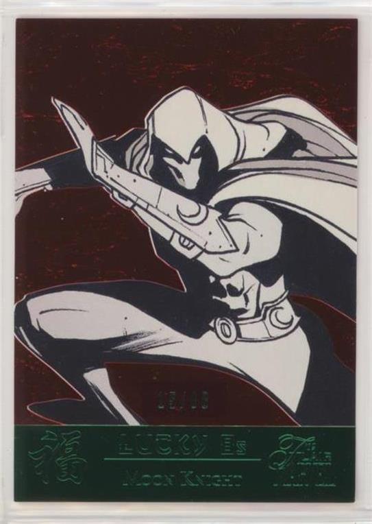 Moon Knight