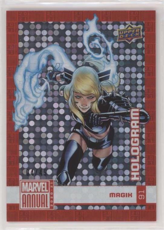 Magik