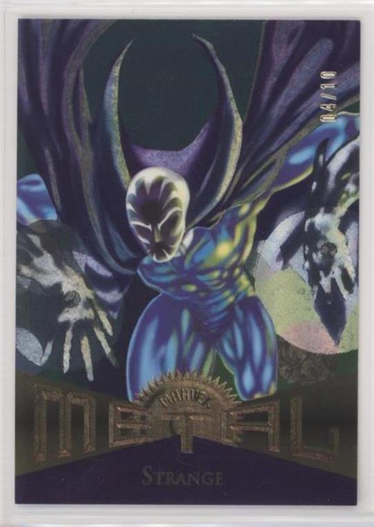 Sunfire