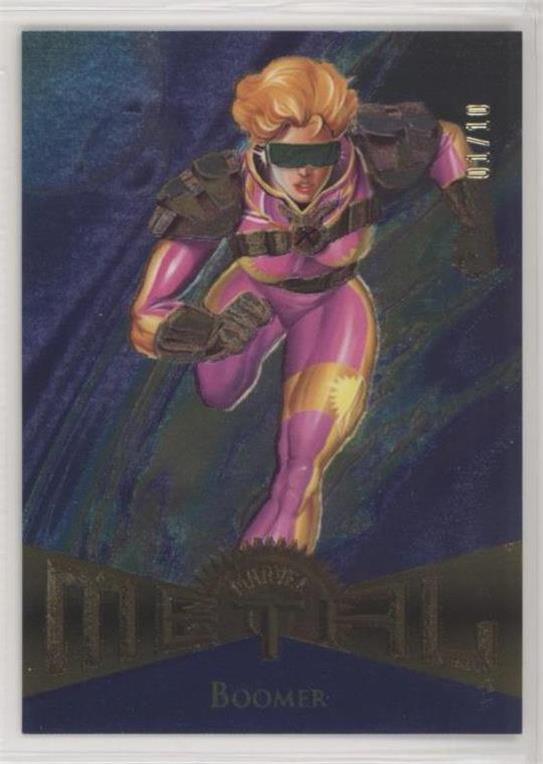 Mystique