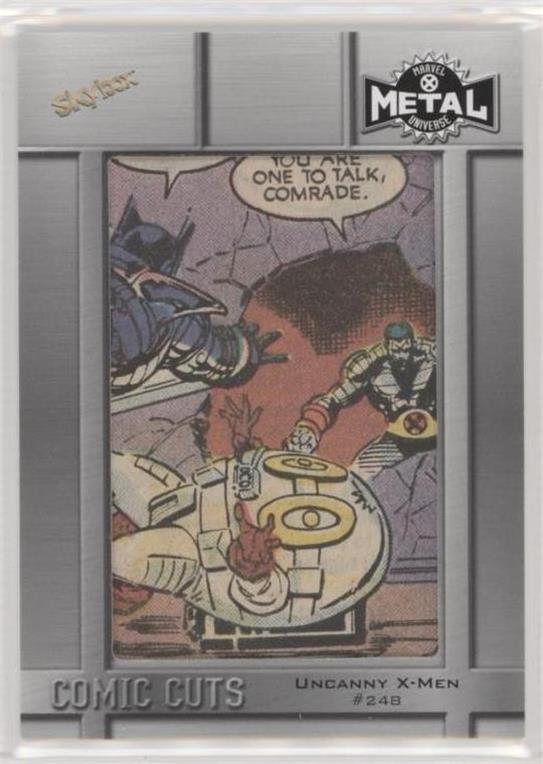 Uncanny X-Men #248