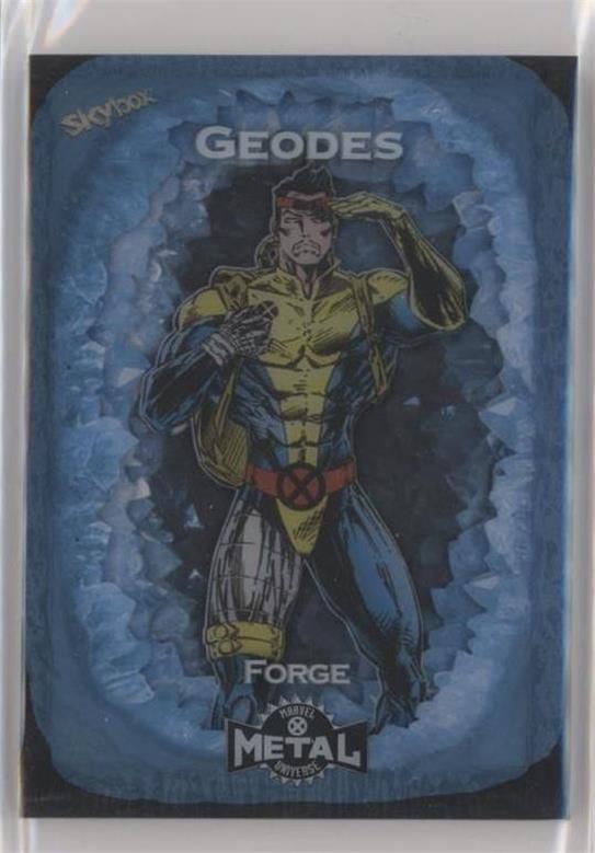 Forge