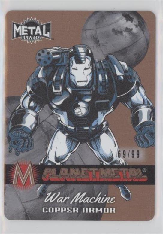 War Machine