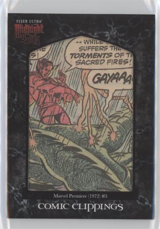 Marvel Premiere (1972) #5