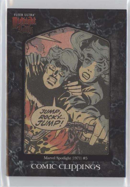 Marvel Spotlight (1971) #5