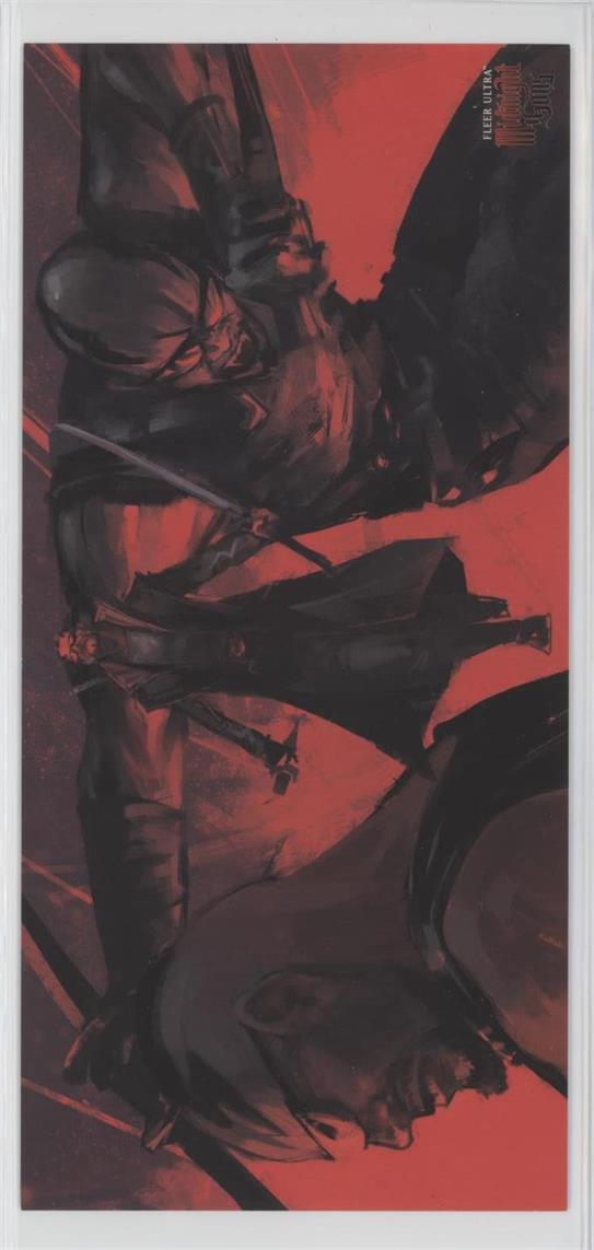 Blade