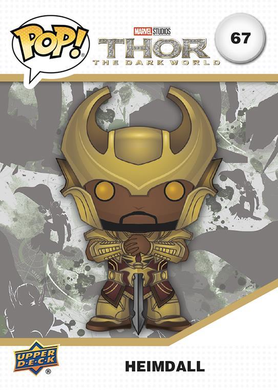 Heimdall
