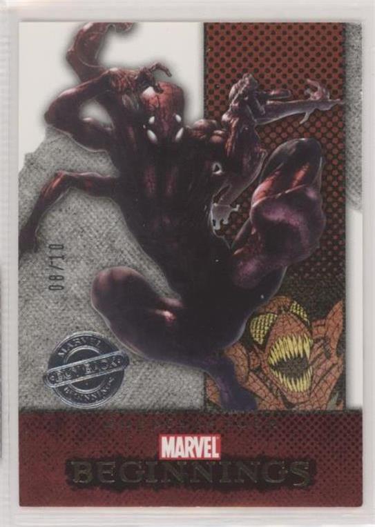 Lady Deathstrike