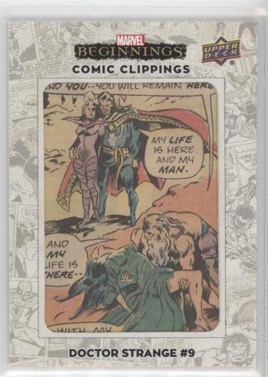 Doctor Strange #9 (1974)