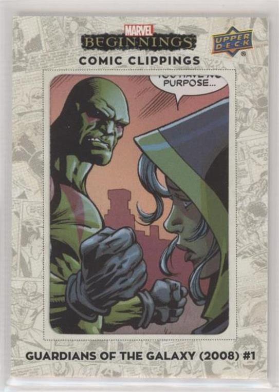 Guardians of The Galaxy #1 (2008)