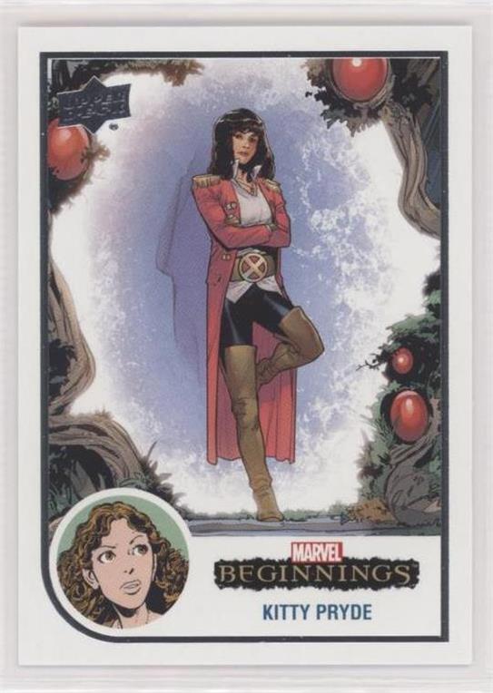 Kitty Pryde