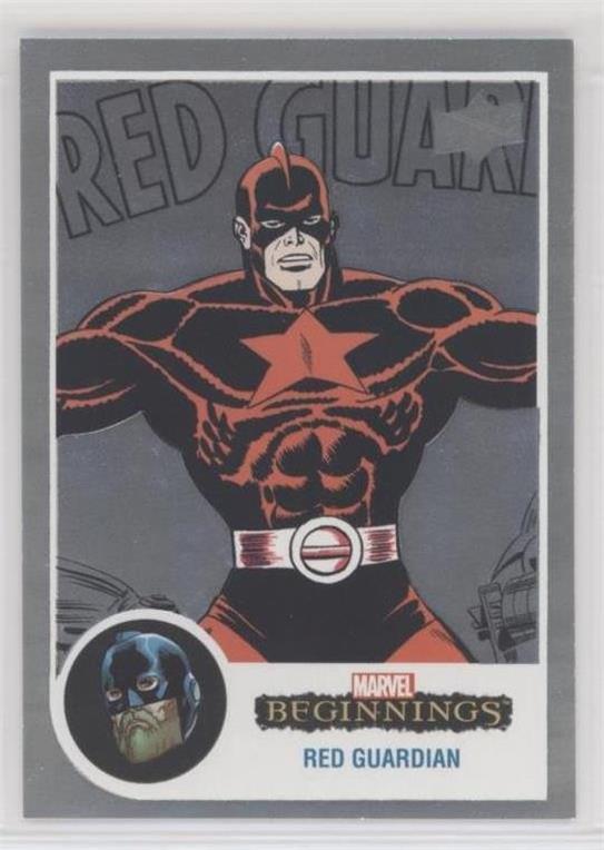 Red Guardian