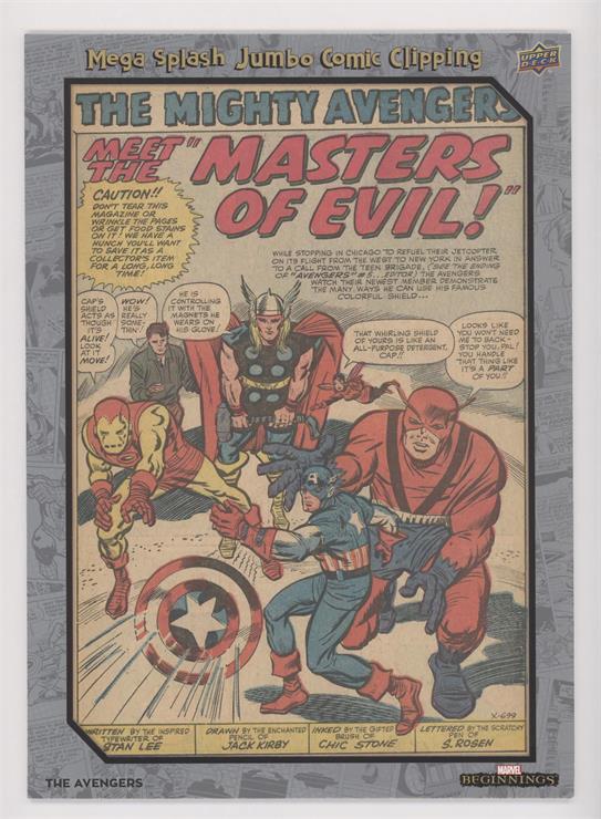 Issue 4, Page 1 - Captain America Joins the Avengers Title Page, by Stan Lee/Jack Kirby