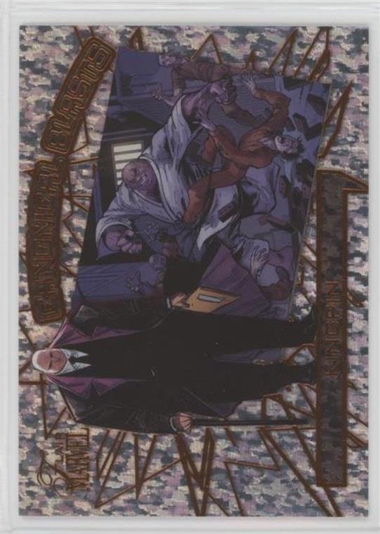 Kingpin
