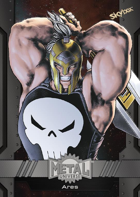 Ares