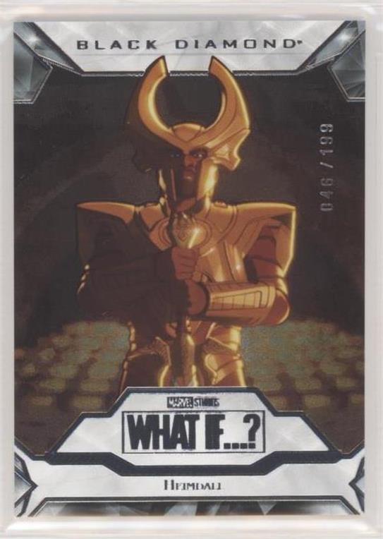 Heimdall